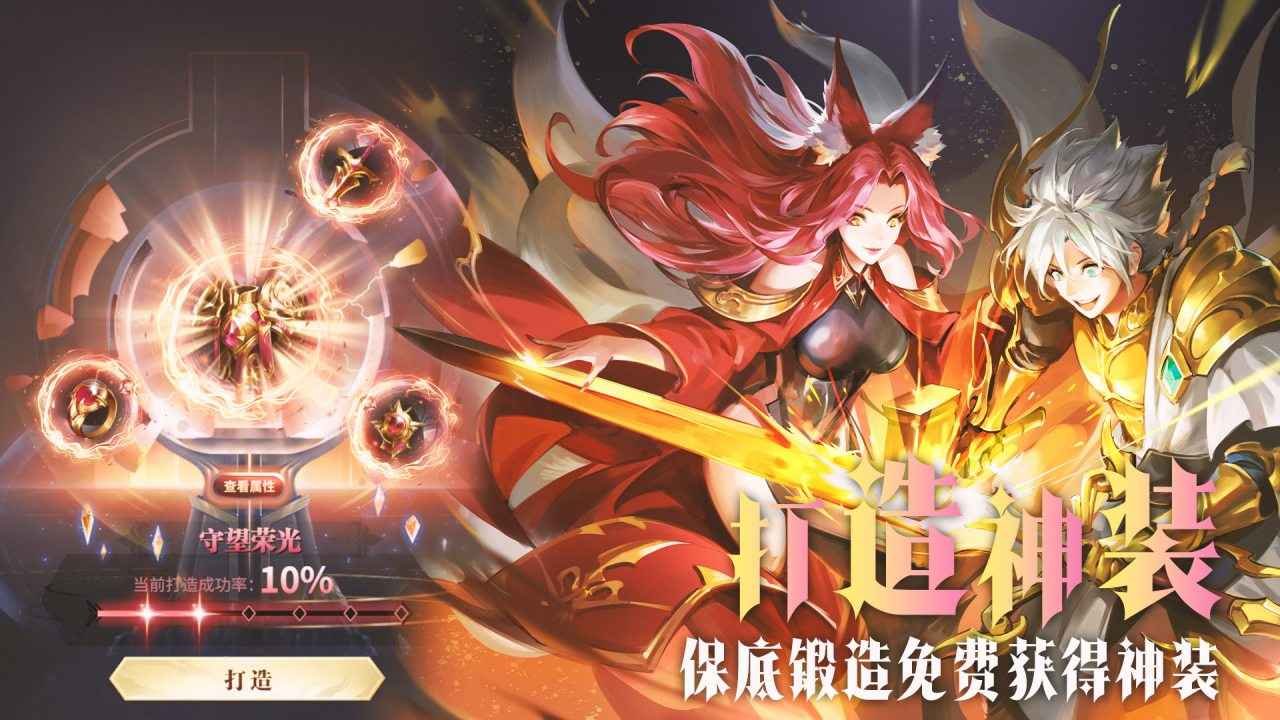 ������������v1.8.10 ��׿���ͼ4