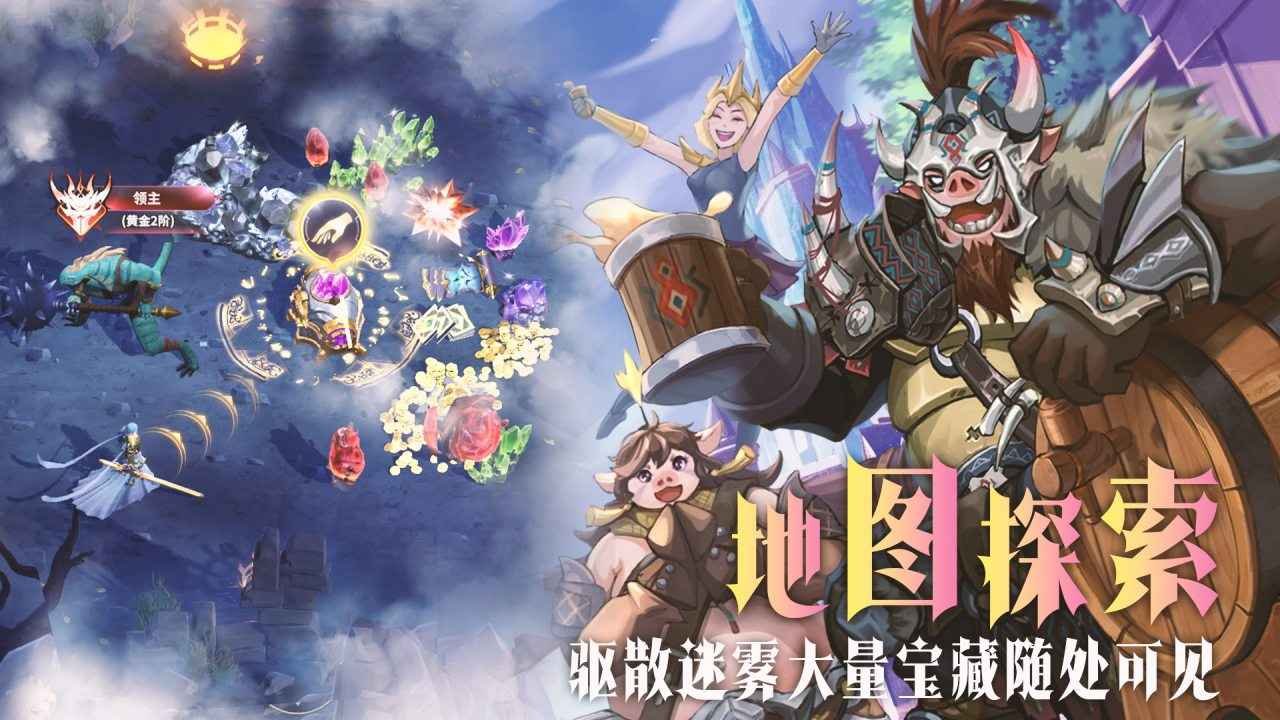 ������������v1.8.10 ��׿���ͼ2