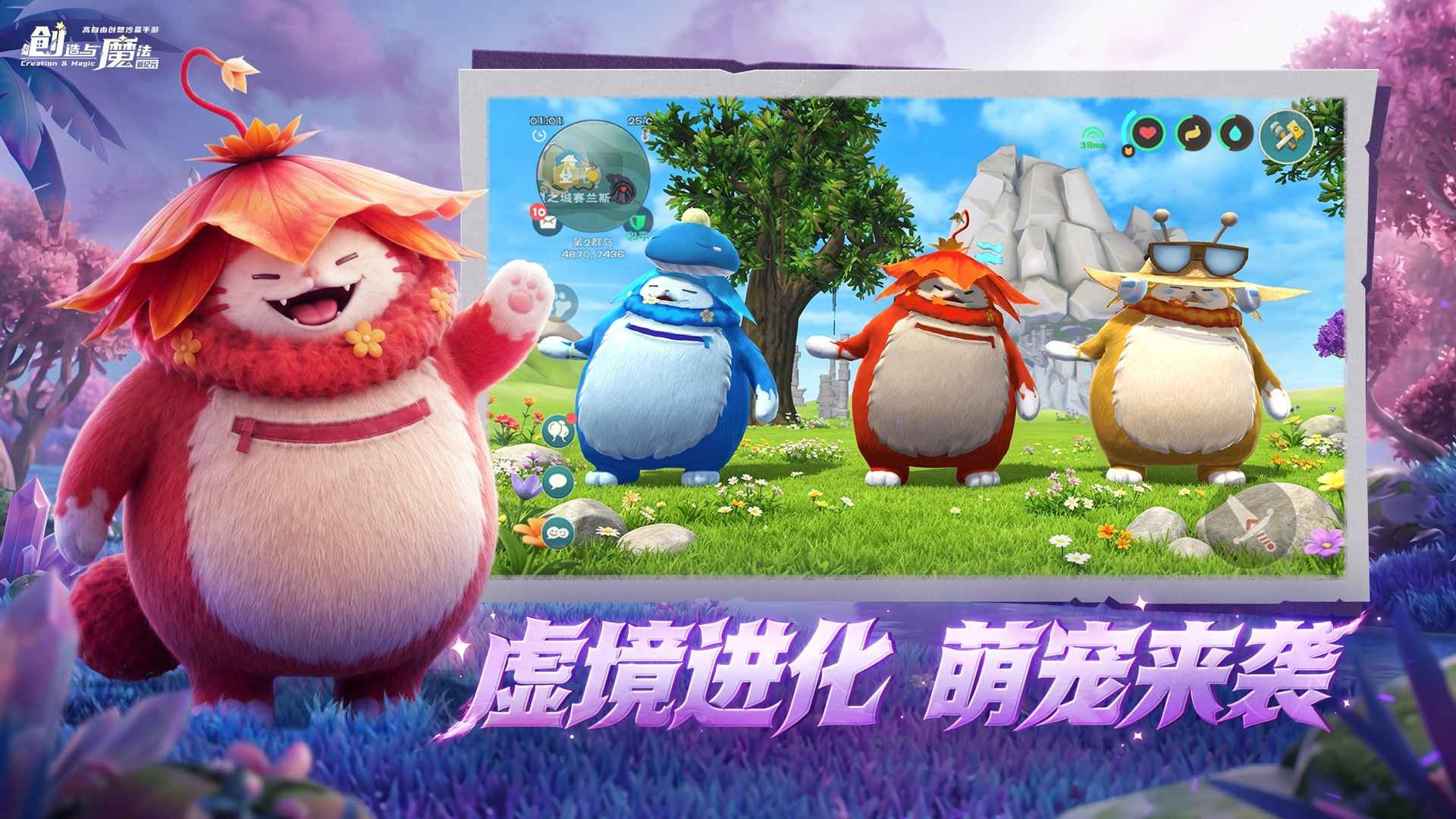 ������ħ���ٷ����ͼ2