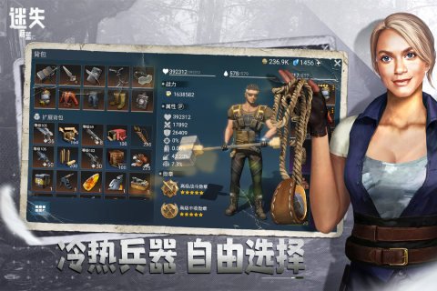 ��ʧε������v1.296.0 ���°��ͼ1