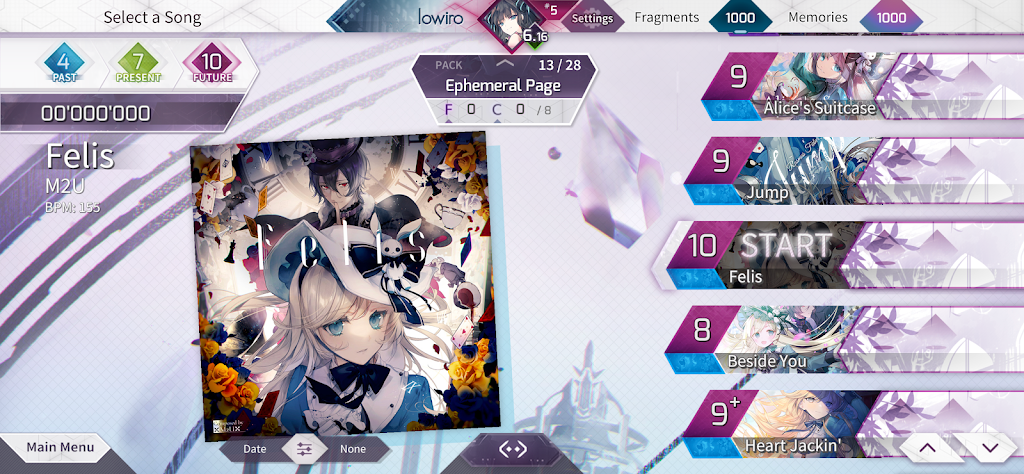 ����Դ��arcaea��Ϸv6.16.0��ͼ2