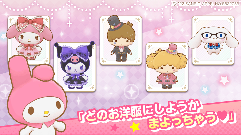 miraclematch��Ϸ���°�v1.2.3��ͼ3