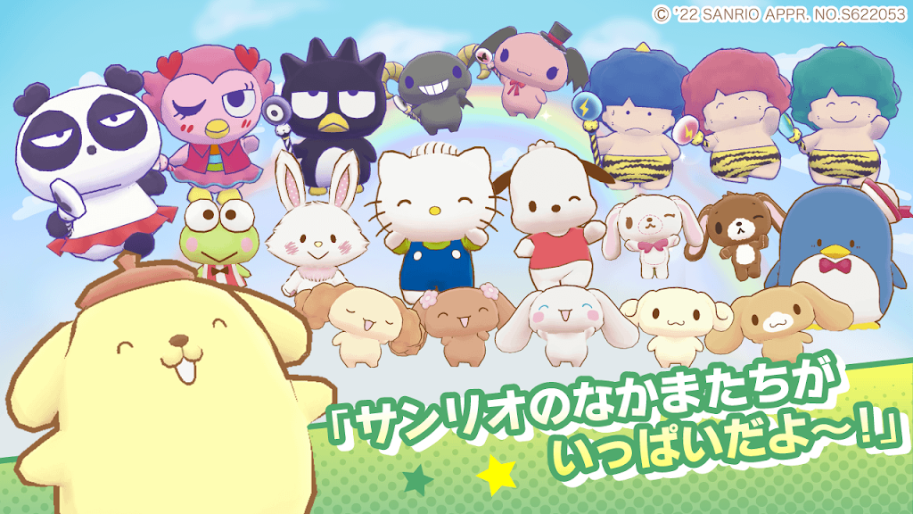 miraclematch��Ϸ���°�v1.2.3��ͼ1