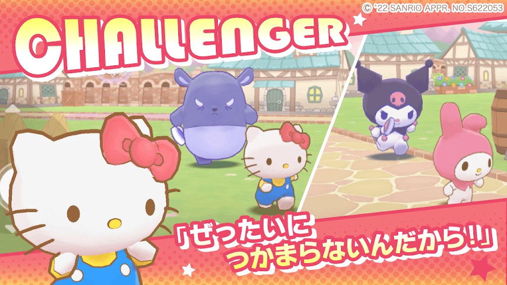 miraclematch��Ϸ���°�v1.2.3��ͼ2