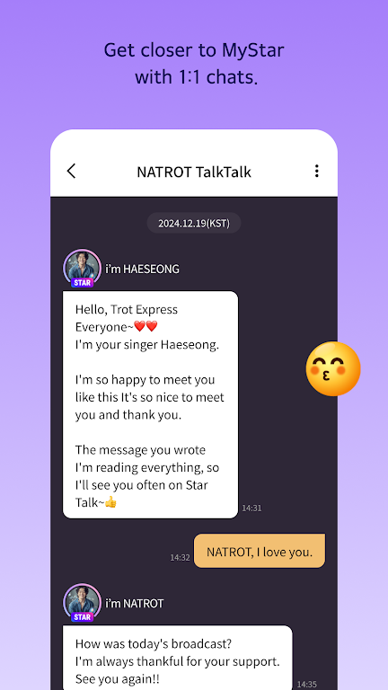 STAR PLANET�ٷ����ͼ2