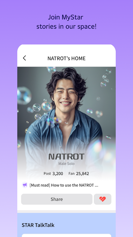 STAR PLANET�ٷ����ͼ4