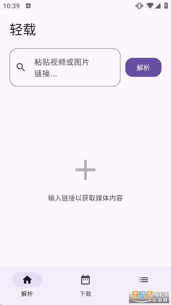 ����appv1.1.0��ͼ0