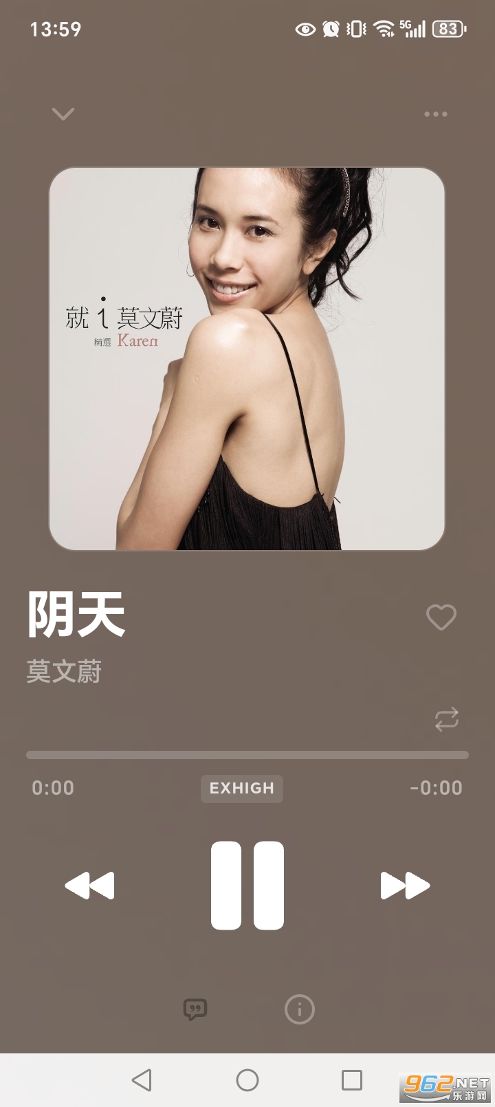 CyreneMusicNext����appv0.5.1��ͼ5