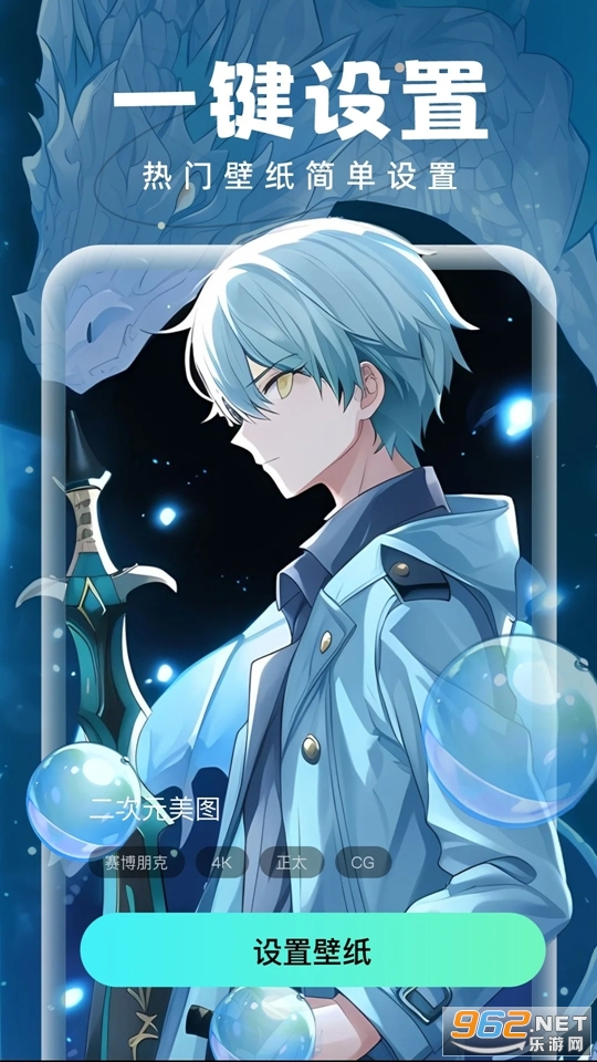 ���ݱ�ֽ�ֻ���v1.0.8��ͼ2