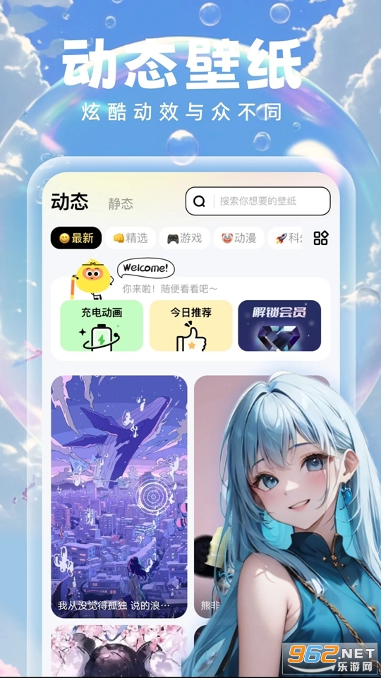 ���ݱ�ֽ�ֻ���v1.0.8��ͼ3