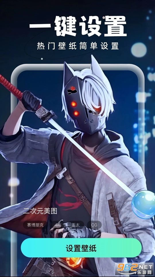���ݱ�ֽ�ֻ���v1.0.8��ͼ1