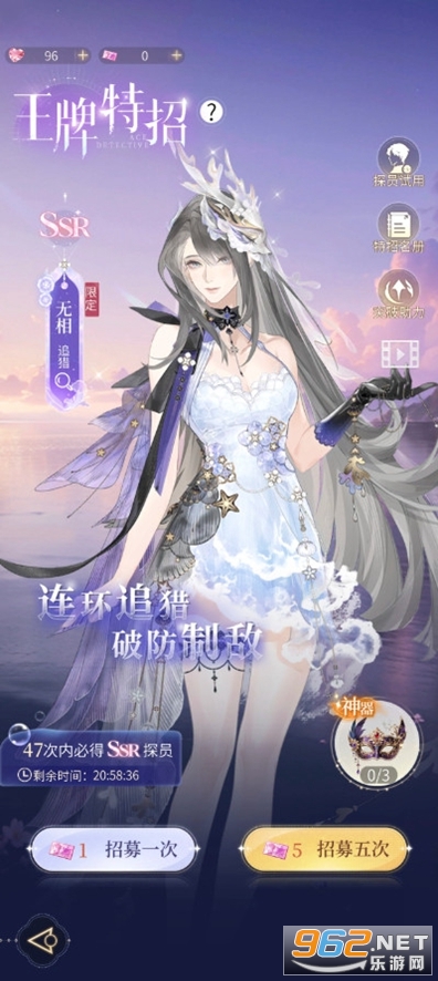 ��������ٷ�v1.3.0��ͼ1