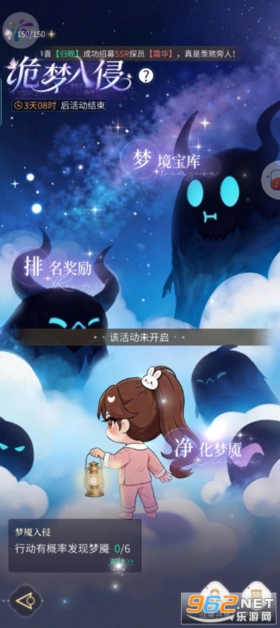 ��������ٷ�v1.3.0��ͼ2