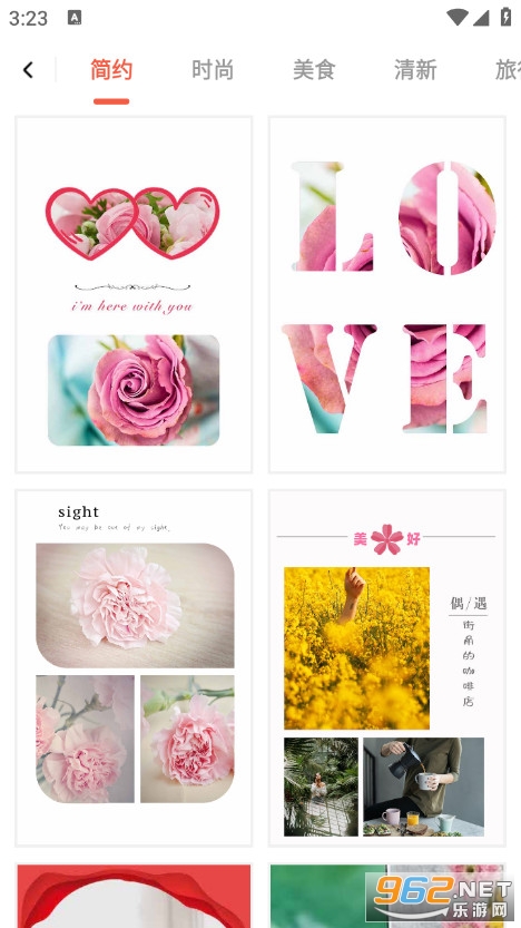 ƴͼ���ֻ���v1.3.5��ͼ1