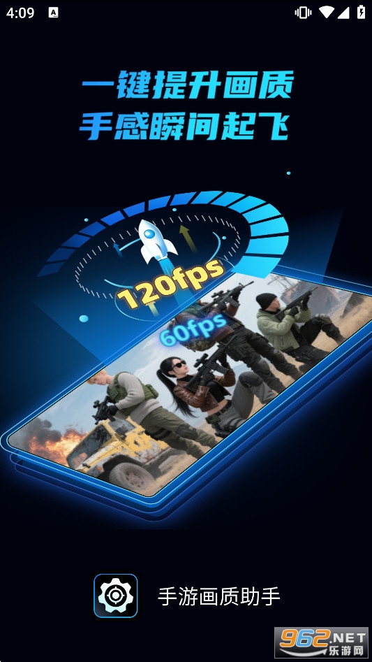 ���λ���������Ѱ�v3.0.1��ͼ0