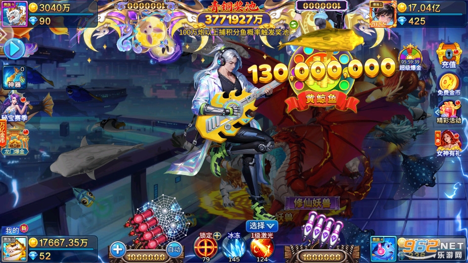 ���ֻֽ�����ٷ���v5.10.10��ͼ2