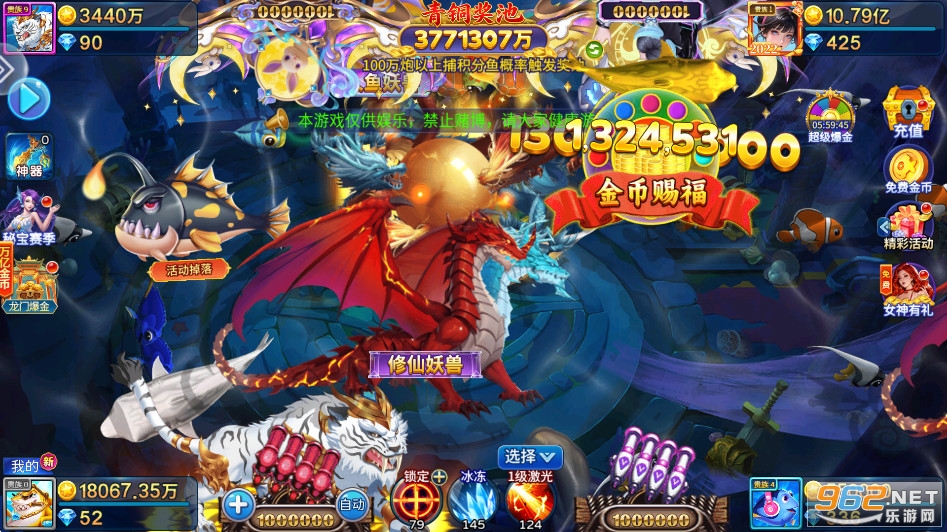 ���ֻֽ�����ٷ���v5.10.10��ͼ1