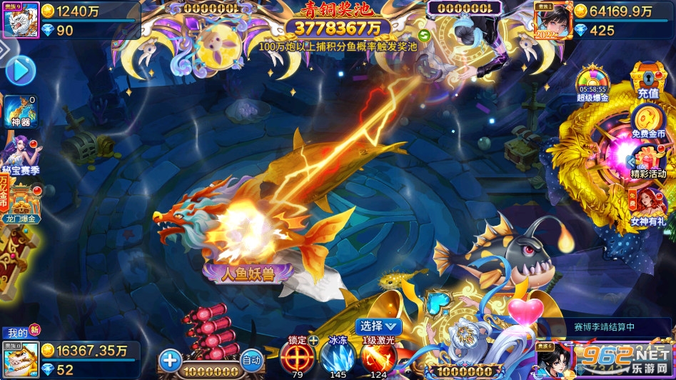 ���ֻֽ�����ٷ���v5.10.10��ͼ4