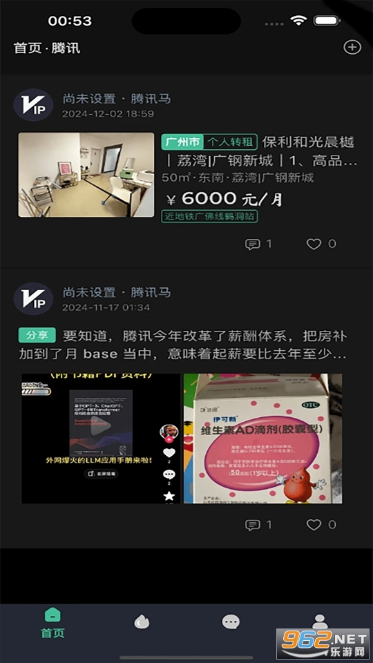 ְ���ٷ���v1.0.2��ͼ0