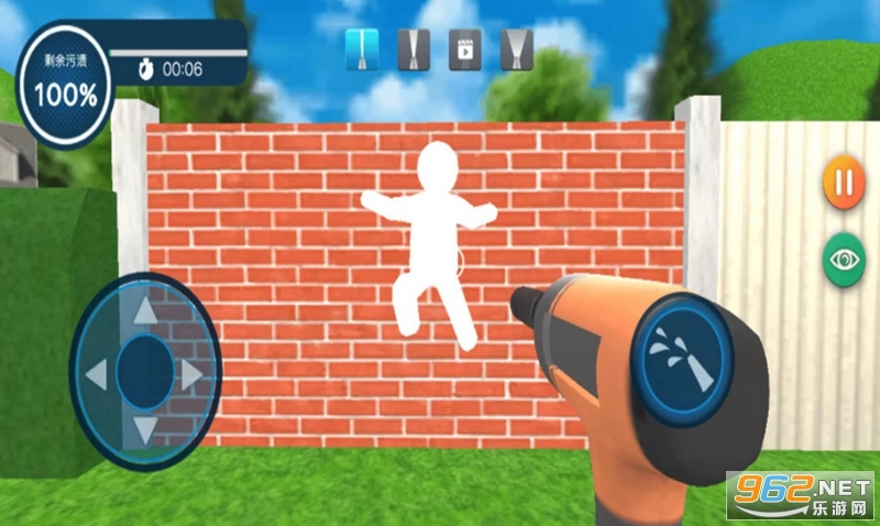 ��èè��ð�հ�׿��v1.0 �ֻ����ͼ2