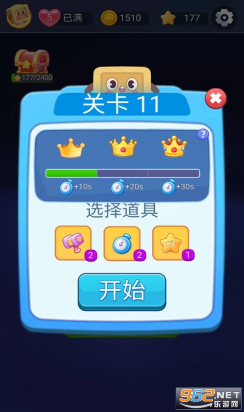 �ֲб�������Ϸv1.0.5 ��׿���ͼ3