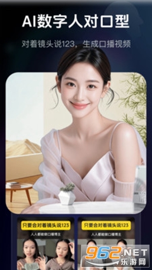 AIȼ��app�ٷ���v1.0.5 �ֻ����ͼ4