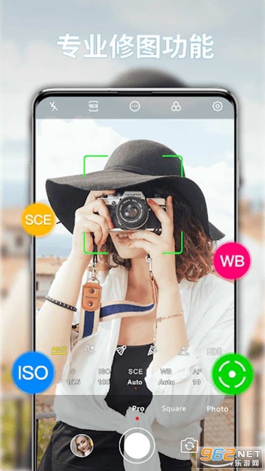 HyCam���İ�2.0.9��ͼ1