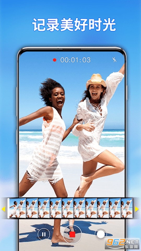 HyCam���İ�2.0.9��ͼ3
