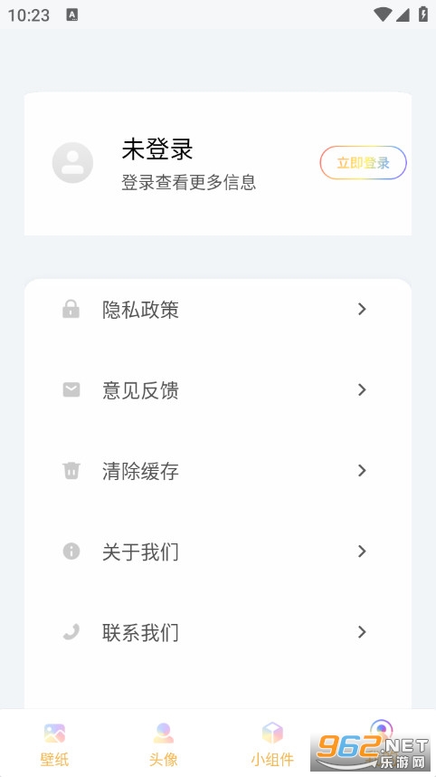�ʺ����ֻ���v1.1.1��ͼ4