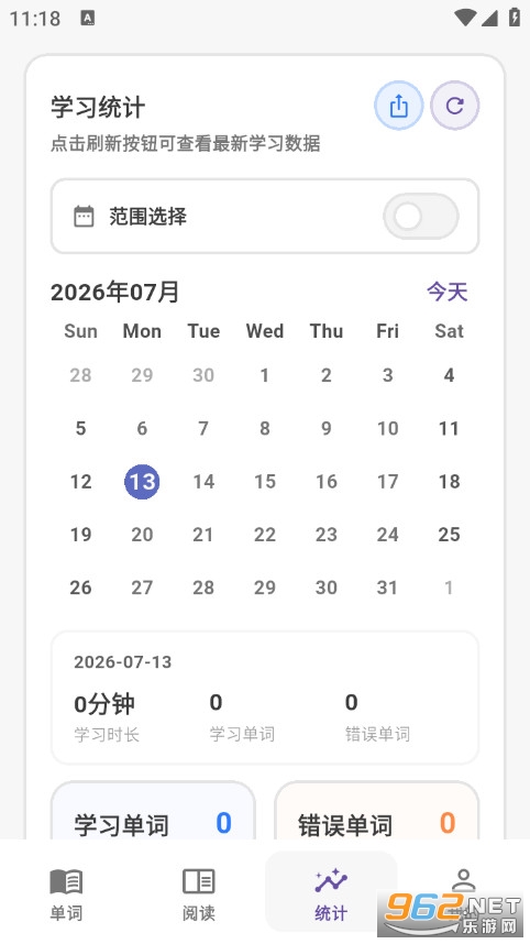 ���Ǳ����ʹٷ���v1.0.38��ͼ1