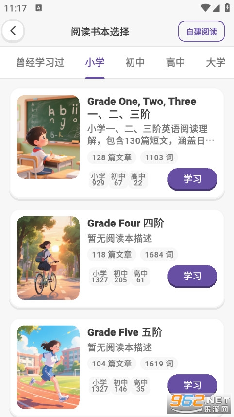 ���Ǳ����ʹٷ���v1.0.38��ͼ4