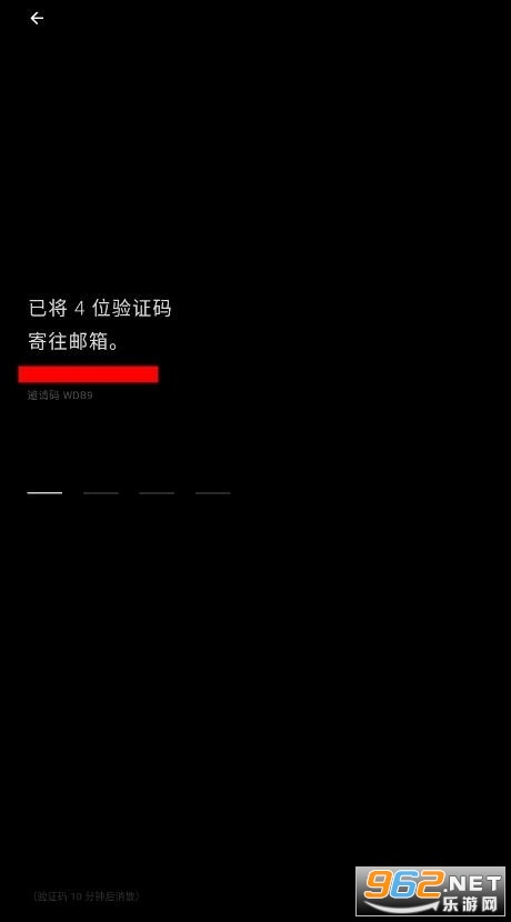 shineС�ֻ���Ѱ�v2.0.6��ͼ2