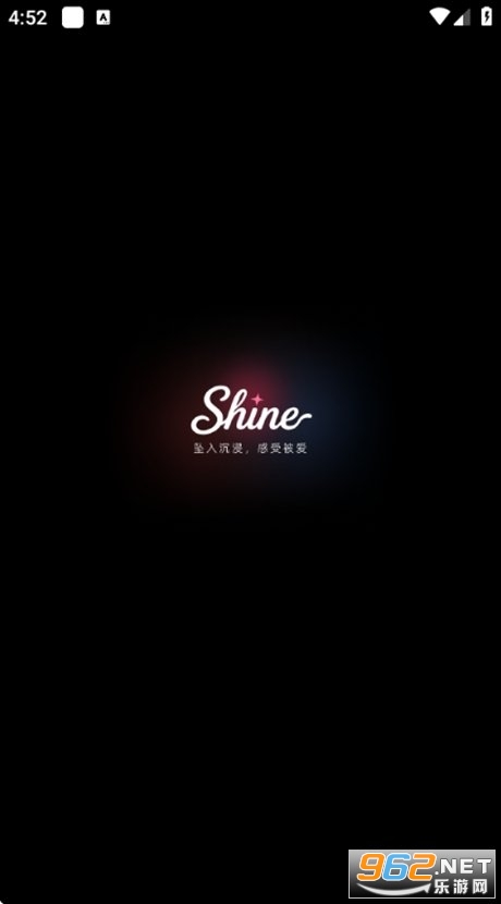 shineС�ֻ���Ѱ�v2.0.6��ͼ1