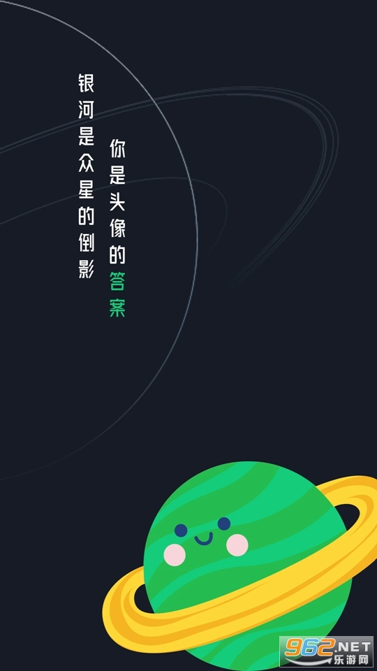 ͷ������׿��v3.1.6��ͼ0