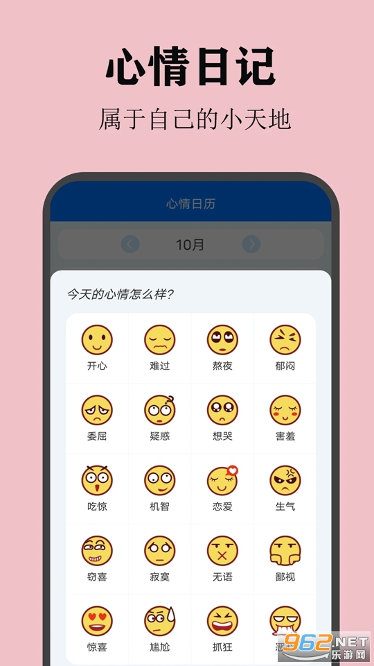 ����������׿���ͼ1