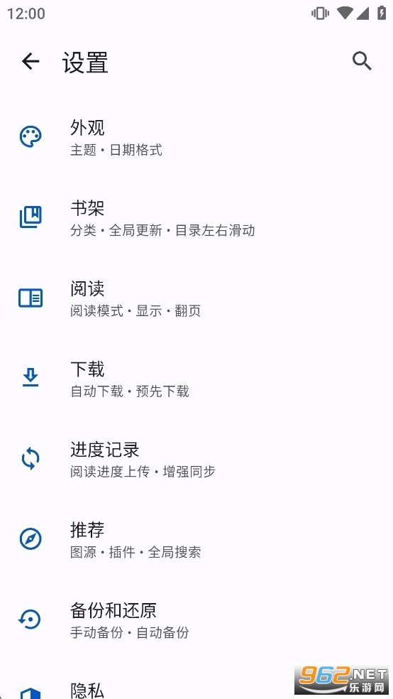 ��������4.0.5�ٷ����ͼ2