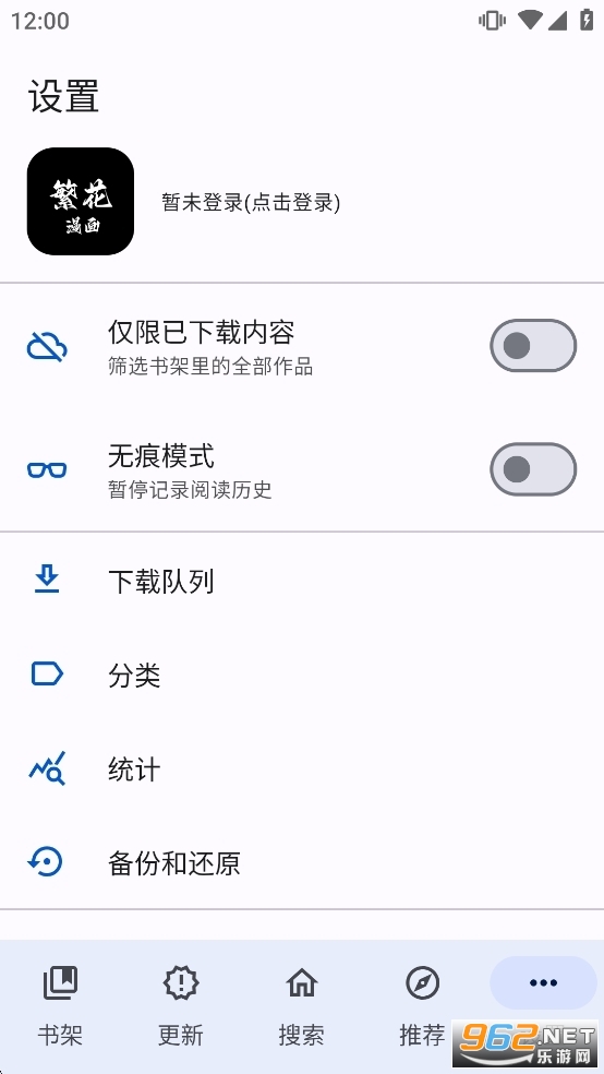 ��������4.0.5�ٷ����ͼ4