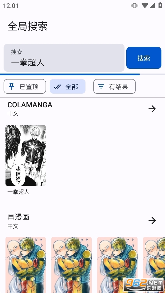 ��������4.0.5�ٷ����ͼ5