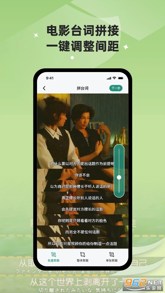 �ʶ������س�ͼ�ֻ����ͼ3