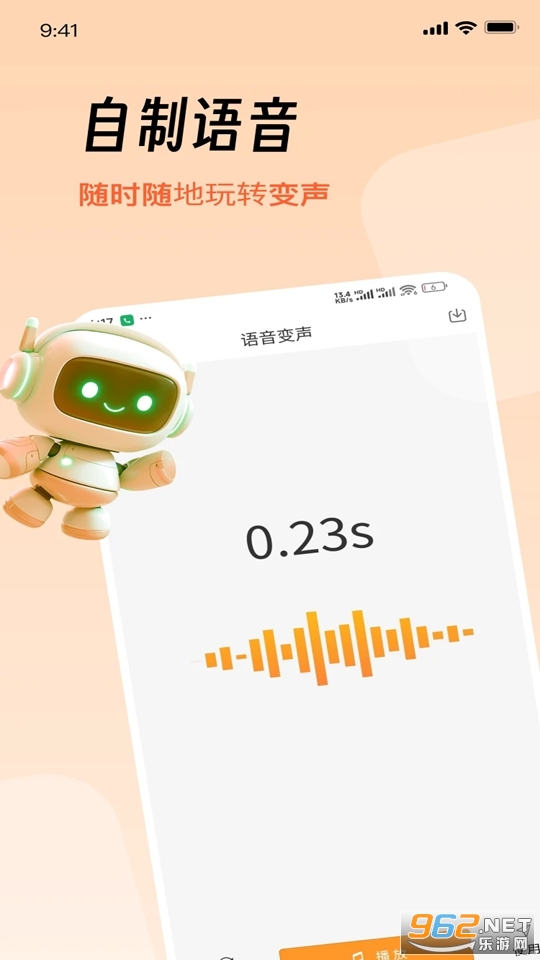 TT�����䰲׿���ͼ1