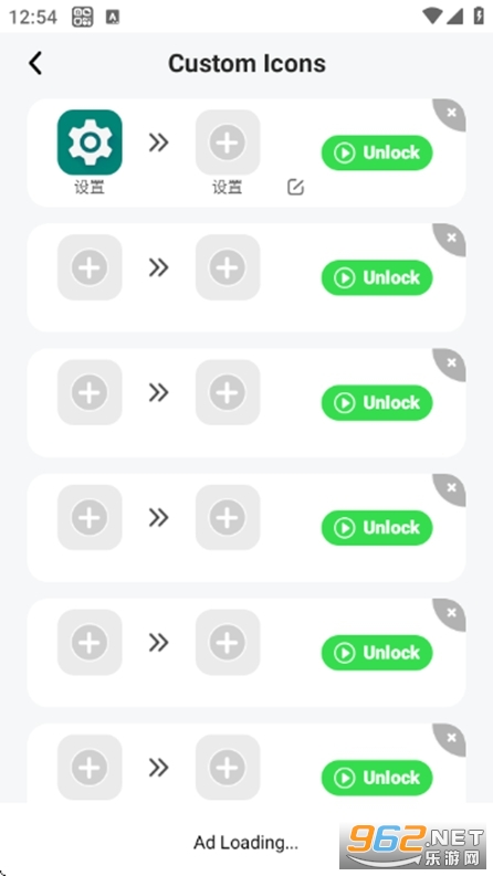 Themely��������v1.0.0.690��ͼ1