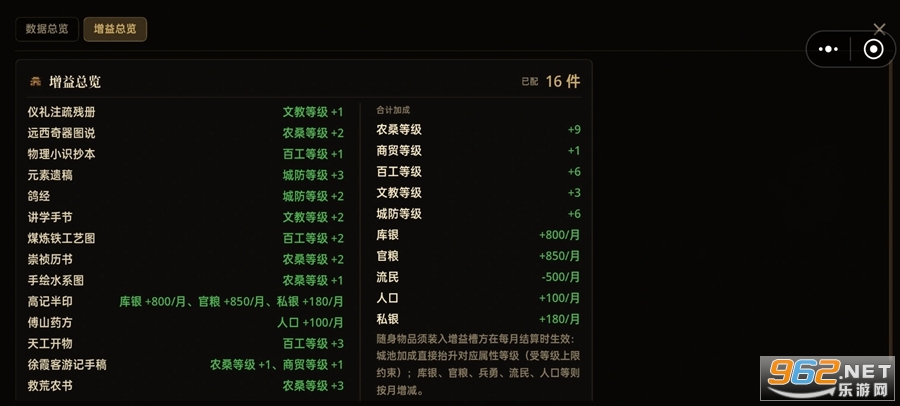 ����ֱƸ��ĩ�ٳ�����ģ������׿��v0.2.17.2��ͼ0