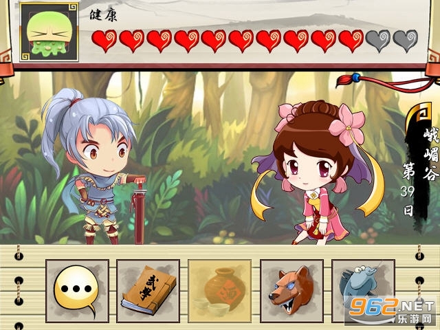 ��ӹ��˫2�׺��������ͼ3