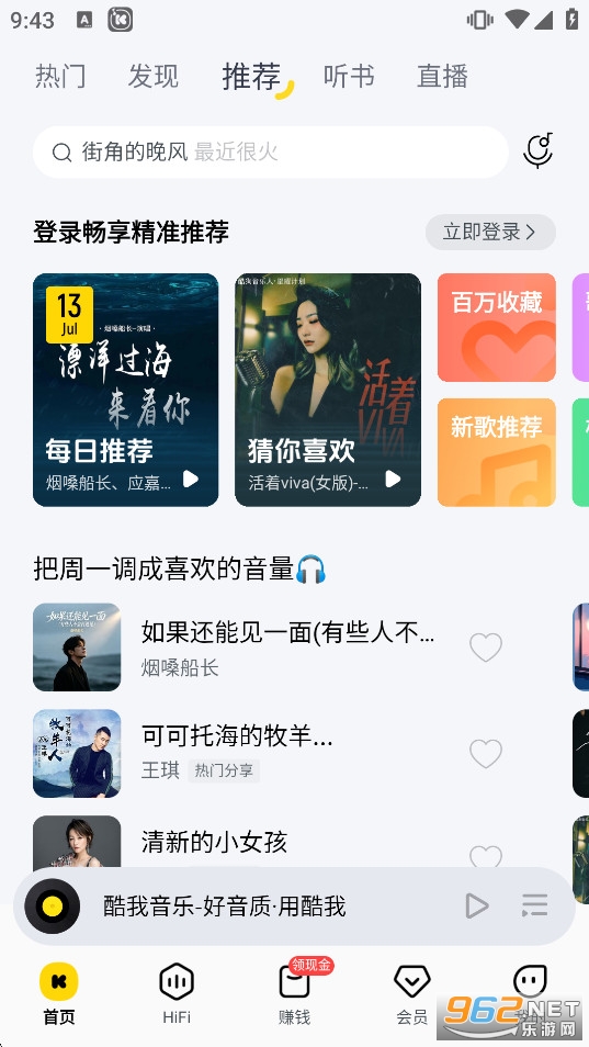 ��������������Ѱ�app�����������ͼ0