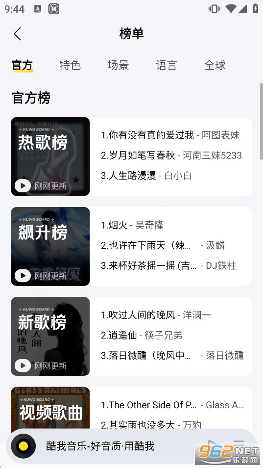 ��������������Ѱ�app�����������ͼ1