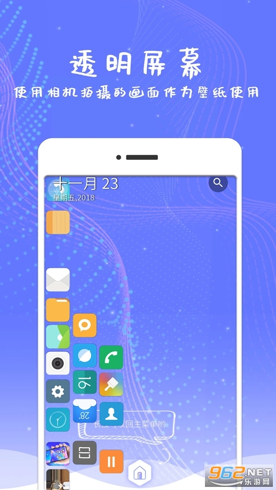 ������Ļ�ٷ����ͼ1