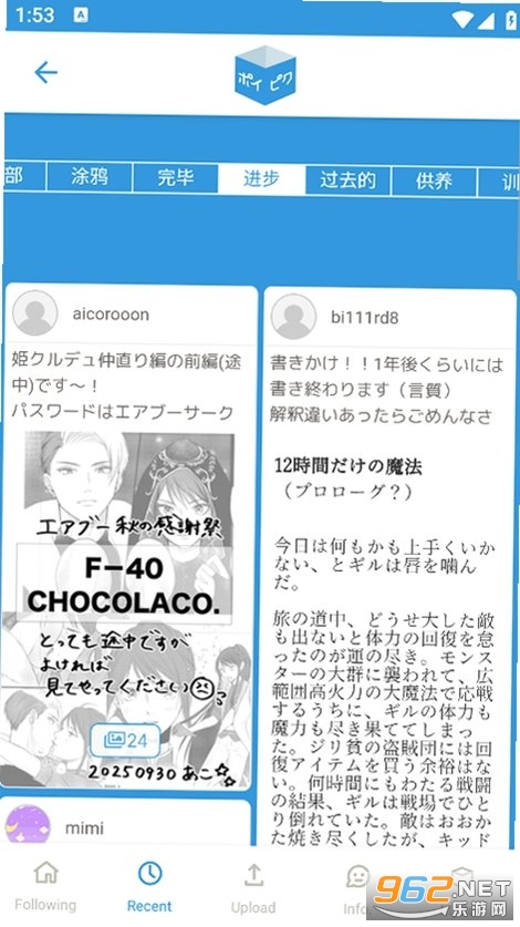 ��Ƥ��ٷ������ͼ3