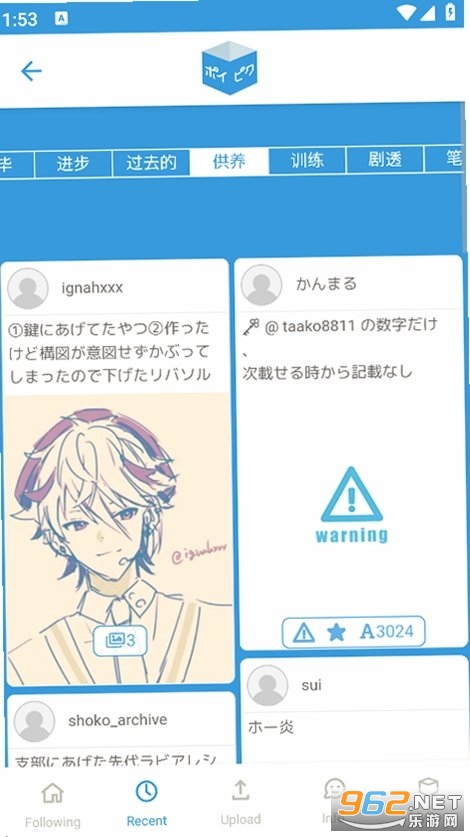 ��Ƥ��ٷ������ͼ2