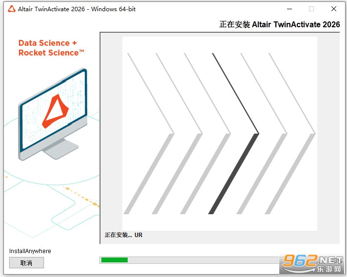 Altair TwinActivate 2026���İ���԰��ͼ3
