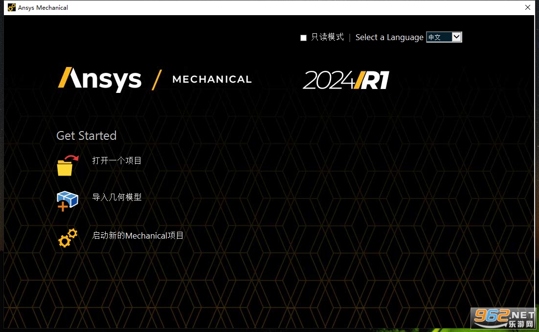 ANSYS EMA3D 2024 R1���ļ����רҵ���ͼ3